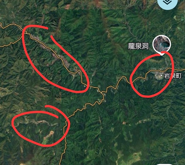 【画像】関東平野、よくよく見たら明らかに広すぎるwwwwwwwww | 【画像】関東平野、よくよく見たら明らかに広すぎるwwwwwwwww | 【画像】関東平野、よくよく見たら明らかに広すぎるwwwwwwwww | 【画像】関東平野、よくよく見たら明らかに広すぎるwwwwwwwww | 【画像】関東平野、よくよく見たら明らかに広すぎるwwwwwwwww | 【画像】関東平野、よくよく見たら明らかに広すぎるwwwwwwwww | 【画像】関東平野、よくよく見たら明らかに広すぎるwwwwwwwww | 【画像】関東平野、よくよく見たら明らかに広すぎるwwwwwwwww | 【画像】関東平野、よくよく見たら明らかに広すぎるwwwwwwwww | 【画像】関東平野、よくよく見たら明らかに広すぎるwwwwwwwww | 【画像】関東平野、よくよく見たら明らかに広すぎるwwwwwwwww | 【画像】関東平野、よくよく見たら明らかに広すぎるwwwwwwwww | 【画像】関東平野、よくよく見たら明らかに広すぎるwwwwwwwww | やっちまった速報(画像26010839718158_13)