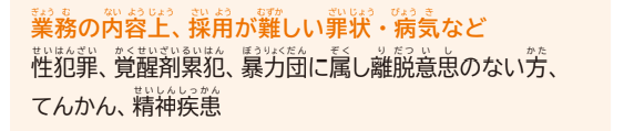 強盗殺人16歳少年の兄「弟は良い奴でバカで天然で愛されキャラ。善悪の区別がつかないだけなんです」 | 強盗殺人16歳少年の兄「弟は良い奴でバカで天然で愛されキャラ。善悪の区別がつかないだけなんです」 | 強盗殺人16歳少年の兄「弟は良い奴でバカで天然で愛されキャラ。善悪の区別がつかないだけなんです」 | 強盗殺人16歳少年の兄「弟は良い奴でバカで天然で愛されキャラ。善悪の区別がつかないだけなんです」 | 強盗殺人16歳少年の兄「弟は良い奴でバカで天然で愛されキャラ。善悪の区別がつかないだけなんです」 | 強盗殺人16歳少年の兄「弟は良い奴でバカで天然で愛されキャラ。善悪の区別がつかないだけなんです」 | 強盗殺人16歳少年の兄「弟は良い奴でバカで天然で愛されキャラ。善悪の区別がつかないだけなんです」 | 強盗殺人16歳少年の兄「弟は良い奴でバカで天然で愛されキャラ。善悪の区別がつかないだけなんです」 | 強盗殺人16歳少年の兄「弟は良い奴でバカで天然で愛されキャラ。善悪の区別がつかないだけなんです」 | 強盗殺人16歳少年の兄「弟は良い奴でバカで天然で愛されキャラ。善悪の区別がつかないだけなんです」 | やっちまった速報(画像26020829630889_10)