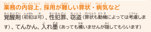 強盗殺人16歳少年の兄「弟は良い奴でバカで天然で愛されキャラ。善悪の区別がつかないだけなんです」 | 強盗殺人16歳少年の兄「弟は良い奴でバカで天然で愛されキャラ。善悪の区別がつかないだけなんです」 | 強盗殺人16歳少年の兄「弟は良い奴でバカで天然で愛されキャラ。善悪の区別がつかないだけなんです」 | 強盗殺人16歳少年の兄「弟は良い奴でバカで天然で愛されキャラ。善悪の区別がつかないだけなんです」 | 強盗殺人16歳少年の兄「弟は良い奴でバカで天然で愛されキャラ。善悪の区別がつかないだけなんです」 | 強盗殺人16歳少年の兄「弟は良い奴でバカで天然で愛されキャラ。善悪の区別がつかないだけなんです」 | 強盗殺人16歳少年の兄「弟は良い奴でバカで天然で愛されキャラ。善悪の区別がつかないだけなんです」 | 強盗殺人16歳少年の兄「弟は良い奴でバカで天然で愛されキャラ。善悪の区別がつかないだけなんです」 | やっちまった速報(画像26020829056485_8)