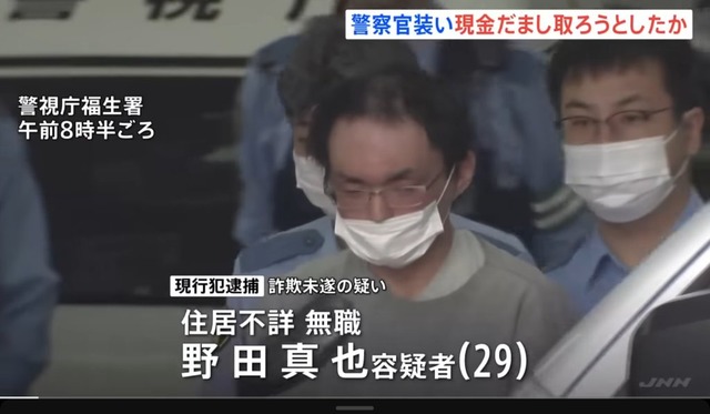 【朗報】X民「よくきいてください、男性は社会に適合していない人間ほど髪の毛が長くなります」 | 【朗報】X民「よくきいてください、男性は社会に適合していない人間ほど髪の毛が長くなります」 | やっちまった速報(画像26030812381856_2)