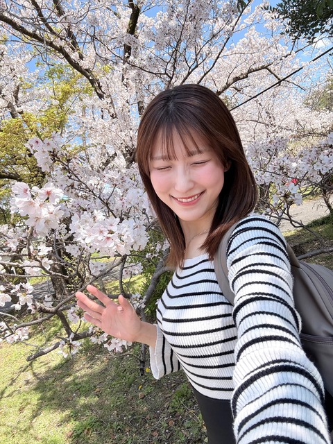 【画像】デカパイ地方女子アナ「つけ麺食べます🥰」 | 【画像】デカパイ地方女子アナ「つけ麺食べます🥰」 | 【画像】デカパイ地方女子アナ「つけ麺食べます🥰」 | 【画像】デカパイ地方女子アナ「つけ麺食べます🥰」 | 【画像】デカパイ地方女子アナ「つけ麺食べます🥰」 | 【画像】デカパイ地方女子アナ「つけ麺食べます🥰」 | 【画像】デカパイ地方女子アナ「つけ麺食べます🥰」 | 【画像】デカパイ地方女子アナ「つけ麺食べます🥰」 | 【画像】デカパイ地方女子アナ「つけ麺食べます🥰」 | 【画像】デカパイ地方女子アナ「つけ麺食べます🥰」 | やっちまった速報(画像26070819246773_10)