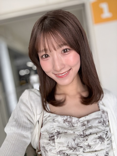 【画像】デカパイ地方女子アナ「つけ麺食べます🥰」 | 【画像】デカパイ地方女子アナ「つけ麺食べます🥰」 | 【画像】デカパイ地方女子アナ「つけ麺食べます🥰」 | 【画像】デカパイ地方女子アナ「つけ麺食べます🥰」 | 【画像】デカパイ地方女子アナ「つけ麺食べます🥰」 | 【画像】デカパイ地方女子アナ「つけ麺食べます🥰」 | 【画像】デカパイ地方女子アナ「つけ麺食べます🥰」 | 【画像】デカパイ地方女子アナ「つけ麺食べます🥰」 | 【画像】デカパイ地方女子アナ「つけ麺食べます🥰」 | 【画像】デカパイ地方女子アナ「つけ麺食べます🥰」 | 【画像】デカパイ地方女子アナ「つけ麺食べます🥰」 | 【画像】デカパイ地方女子アナ「つけ麺食べます🥰」 | やっちまった速報(画像26070819852929_12)
