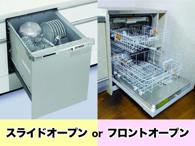 【画像】旦那の食器洗い、一線を超えるwwwwwwwwwwwwww | 【画像】旦那の食器洗い、一線を超えるwwwwwwwwwwwwww | 【画像】旦那の食器洗い、一線を超えるwwwwwwwwwwwwww | 【画像】旦那の食器洗い、一線を超えるwwwwwwwwwwwwww | やっちまった速報(画像26080902932277_4)