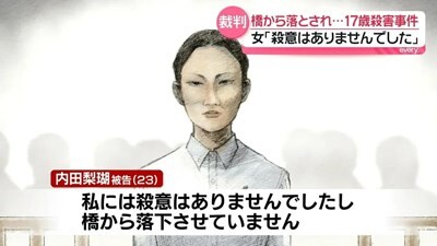 【鳳雛S】ホリエモンのイッテラッシャイ強すぎワロタｗｗｗ
 | やっちまった速報(ピックアップ2)