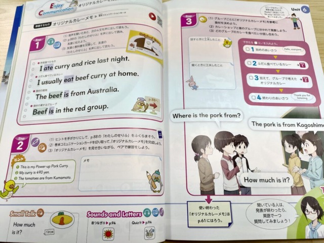 【悲報】中学生の英語力、めちゃくちゃ落ちまくるWWWWWWWWWW | 【悲報】中学生の英語力、めちゃくちゃ落ちまくるWWWWWWWWWW | 【悲報】中学生の英語力、めちゃくちゃ落ちまくるWWWWWWWWWW | 【悲報】中学生の英語力、めちゃくちゃ落ちまくるWWWWWWWWWW | やっちまった速報(画像26200827652600_4)