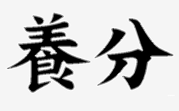 やっちまった速報(ピックアップ3)