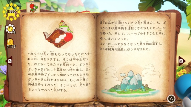 【疑問】クッパって毎回ピーチ姫攫って何するつもりなん？？？ | 【疑問】クッパって毎回ピーチ姫攫って何するつもりなん？？？ | 【疑問】クッパって毎回ピーチ姫攫って何するつもりなん？？？ | 【疑問】クッパって毎回ピーチ姫攫って何するつもりなん？？？ | 【疑問】クッパって毎回ピーチ姫攫って何するつもりなん？？？ | 【疑問】クッパって毎回ピーチ姫攫って何するつもりなん？？？ | やっちまった速報(画像27030928428160_6)