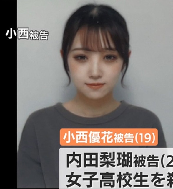 【悲報】旭川の内田梨瑚さん(23)、裁判で仲間から裏切られる | 【悲報】旭川の内田梨瑚さん(23)、裁判で仲間から裏切られる | やっちまった速報(画像27171125278228_2)