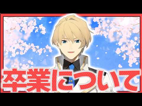 やっちまった速報(ピックアップ3)
