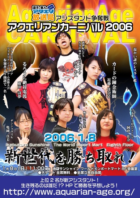 【画像】井口裕香さん（37）、あたシコが限界突破しバグるｗｗｗｗｗ | 【画像】井口裕香さん（37）、あたシコが限界突破しバグるｗｗｗｗｗ | 【画像】井口裕香さん（37）、あたシコが限界突破しバグるｗｗｗｗｗ | 【画像】井口裕香さん（37）、あたシコが限界突破しバグるｗｗｗｗｗ | 【画像】井口裕香さん（37）、あたシコが限界突破しバグるｗｗｗｗｗ | 【画像】井口裕香さん（37）、あたシコが限界突破しバグるｗｗｗｗｗ | 【画像】井口裕香さん（37）、あたシコが限界突破しバグるｗｗｗｗｗ | 【画像】井口裕香さん（37）、あたシコが限界突破しバグるｗｗｗｗｗ | 【画像】井口裕香さん（37）、あたシコが限界突破しバグるｗｗｗｗｗ | 【画像】井口裕香さん（37）、あたシコが限界突破しバグるｗｗｗｗｗ | 【画像】井口裕香さん（37）、あたシコが限界突破しバグるｗｗｗｗｗ | 【画像】井口裕香さん（37）、あたシコが限界突破しバグるｗｗｗｗｗ | 【画像】井口裕香さん（37）、あたシコが限界突破しバグるｗｗｗｗｗ | 【画像】井口裕香さん（37）、あたシコが限界突破しバグるｗｗｗｗｗ | 【画像】井口裕香さん（37）、あたシコが限界突破しバグるｗｗｗｗｗ | 【画像】井口裕香さん（37）、あたシコが限界突破しバグるｗｗｗｗｗ | 【画像】井口裕香さん（37）、あたシコが限界突破しバグるｗｗｗｗｗ | 【画像】井口裕香さん（37）、あたシコが限界突破しバグるｗｗｗｗｗ | 【画像】井口裕香さん（37）、あたシコが限界突破しバグるｗｗｗｗｗ | 【画像】井口裕香さん（37）、あたシコが限界突破しバグるｗｗｗｗｗ | 【画像】井口裕香さん（37）、あたシコが限界突破しバグるｗｗｗｗｗ | 【画像】井口裕香さん（37）、あたシコが限界突破しバグるｗｗｗｗｗ | 【画像】井口裕香さん（37）、あたシコが限界突破しバグるｗｗｗｗｗ | 【画像】井口裕香さん（37）、あたシコが限界突破しバグるｗｗｗｗｗ | 【画像】井口裕香さん（37）、あたシコが限界突破しバグるｗｗｗｗｗ | 【画像】井口裕香さん（37）、あたシコが限界突破しバグるｗｗｗｗｗ | やっちまった速報(画像28120847311829_26)