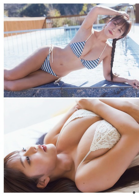 【画像】井口裕香さん（37）、あたシコが限界突破しバグるｗｗｗｗｗ | 【画像】井口裕香さん（37）、あたシコが限界突破しバグるｗｗｗｗｗ | 【画像】井口裕香さん（37）、あたシコが限界突破しバグるｗｗｗｗｗ | 【画像】井口裕香さん（37）、あたシコが限界突破しバグるｗｗｗｗｗ | 【画像】井口裕香さん（37）、あたシコが限界突破しバグるｗｗｗｗｗ | 【画像】井口裕香さん（37）、あたシコが限界突破しバグるｗｗｗｗｗ | 【画像】井口裕香さん（37）、あたシコが限界突破しバグるｗｗｗｗｗ | 【画像】井口裕香さん（37）、あたシコが限界突破しバグるｗｗｗｗｗ | 【画像】井口裕香さん（37）、あたシコが限界突破しバグるｗｗｗｗｗ | やっちまった速報(画像28120841376290_9)