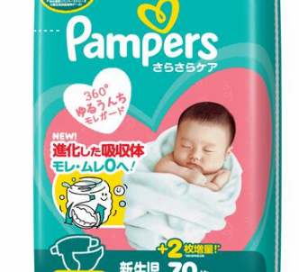 【日本ダービー】アウダーシアの買える要素ってなに？
 | やっちまった速報(ピックアップ4)