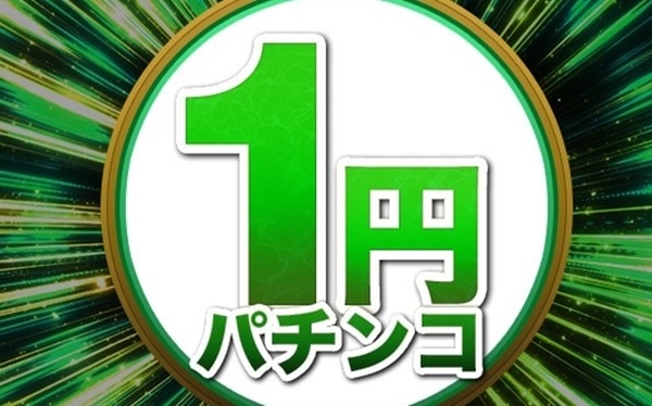 【画像】中川翔子「呪術廻戦大好き！全話読んだ！」「で、伏黒父って誰？」
 | やっちまった速報(ピックアップ6)