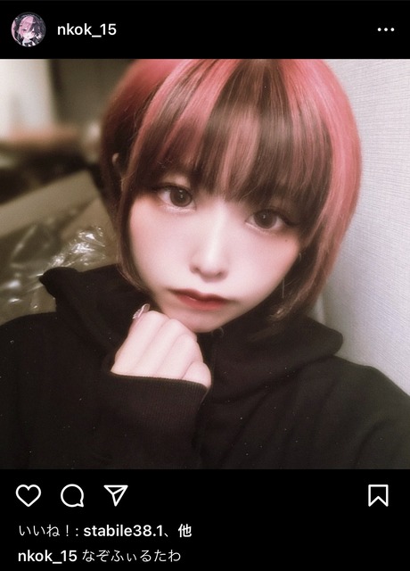【悲報】ラプラス・ダークネスさん、親と兄弟3人の生活費と学費を1人で養っていたｗｗｗｗｗｗｗｗｗｗｗｗｗｗｗｗｗｗ | 【悲報】ラプラス・ダークネスさん、親と兄弟3人の生活費と学費を1人で養っていたｗｗｗｗｗｗｗｗｗｗｗｗｗｗｗｗｗｗ | やっちまった速報(画像28180839920794_2)
