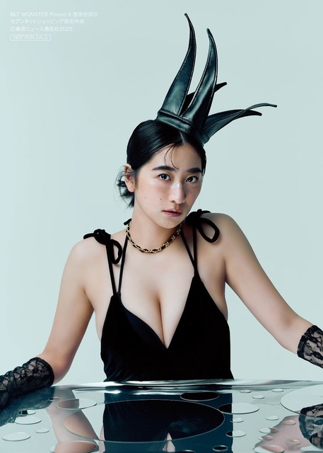 【画像】榎原依那（２８）、お●ぱいがすごいｗｗｗｗｗｗ | 【画像】榎原依那（２８）、お●ぱいがすごいｗｗｗｗｗｗ | 【画像】榎原依那（２８）、お●ぱいがすごいｗｗｗｗｗｗ | 【画像】榎原依那（２８）、お●ぱいがすごいｗｗｗｗｗｗ | 【画像】榎原依那（２８）、お●ぱいがすごいｗｗｗｗｗｗ | 【画像】榎原依那（２８）、お●ぱいがすごいｗｗｗｗｗｗ | 【画像】榎原依那（２８）、お●ぱいがすごいｗｗｗｗｗｗ | 【画像】榎原依那（２８）、お●ぱいがすごいｗｗｗｗｗｗ | 【画像】榎原依那（２８）、お●ぱいがすごいｗｗｗｗｗｗ | 【画像】榎原依那（２８）、お●ぱいがすごいｗｗｗｗｗｗ | 【画像】榎原依那（２８）、お●ぱいがすごいｗｗｗｗｗｗ | 【画像】榎原依那（２８）、お●ぱいがすごいｗｗｗｗｗｗ | 【画像】榎原依那（２８）、お●ぱいがすごいｗｗｗｗｗｗ | 【画像】榎原依那（２８）、お●ぱいがすごいｗｗｗｗｗｗ | 【画像】榎原依那（２８）、お●ぱいがすごいｗｗｗｗｗｗ | 【画像】榎原依那（２８）、お●ぱいがすごいｗｗｗｗｗｗ | 【画像】榎原依那（２８）、お●ぱいがすごいｗｗｗｗｗｗ | 【画像】榎原依那（２８）、お●ぱいがすごいｗｗｗｗｗｗ | 【画像】榎原依那（２８）、お●ぱいがすごいｗｗｗｗｗｗ | 【画像】榎原依那（２８）、お●ぱいがすごいｗｗｗｗｗｗ | 【画像】榎原依那（２８）、お●ぱいがすごいｗｗｗｗｗｗ | 【画像】榎原依那（２８）、お●ぱいがすごいｗｗｗｗｗｗ | 【画像】榎原依那（２８）、お●ぱいがすごいｗｗｗｗｗｗ | 【画像】榎原依那（２８）、お●ぱいがすごいｗｗｗｗｗｗ | 【画像】榎原依那（２８）、お●ぱいがすごいｗｗｗｗｗｗ | やっちまった速報(画像28210851851576_25)