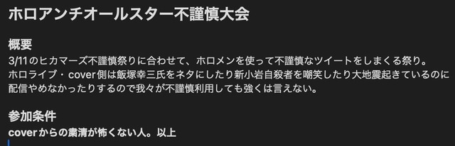 【悲報】学マスPさん、ラプラス・ダークネスのアクスタを破壊する動画を投稿して炎 | 【悲報】学マスPさん、ラプラス・ダークネスのアクスタを破壊する動画を投稿して炎 | 【悲報】学マスPさん、ラプラス・ダークネスのアクスタを破壊する動画を投稿して炎 | 【悲報】学マスPさん、ラプラス・ダークネスのアクスタを破壊する動画を投稿して炎 | 【悲報】学マスPさん、ラプラス・ダークネスのアクスタを破壊する動画を投稿して炎 | 【悲報】学マスPさん、ラプラス・ダークネスのアクスタを破壊する動画を投稿して炎 | 【悲報】学マスPさん、ラプラス・ダークネスのアクスタを破壊する動画を投稿して炎 | 【悲報】学マスPさん、ラプラス・ダークネスのアクスタを破壊する動画を投稿して炎 | 【悲報】学マスPさん、ラプラス・ダークネスのアクスタを破壊する動画を投稿して炎 | 【悲報】学マスPさん、ラプラス・ダークネスのアクスタを破壊する動画を投稿して炎 | 【悲報】学マスPさん、ラプラス・ダークネスのアクスタを破壊する動画を投稿して炎 | 【悲報】学マスPさん、ラプラス・ダークネスのアクスタを破壊する動画を投稿して炎 | 【悲報】学マスPさん、ラプラス・ダークネスのアクスタを破壊する動画を投稿して炎 | 【悲報】学マスPさん、ラプラス・ダークネスのアクスタを破壊する動画を投稿して炎 | 【悲報】学マスPさん、ラプラス・ダークネスのアクスタを破壊する動画を投稿して炎 | 【悲報】学マスPさん、ラプラス・ダークネスのアクスタを破壊する動画を投稿して炎 | 【悲報】学マスPさん、ラプラス・ダークネスのアクスタを破壊する動画を投稿して炎 | 【悲報】学マスPさん、ラプラス・ダークネスのアクスタを破壊する動画を投稿して炎 | 【悲報】学マスPさん、ラプラス・ダークネスのアクスタを破壊する動画を投稿して炎 | やっちまった速報(画像28230854302910_19)