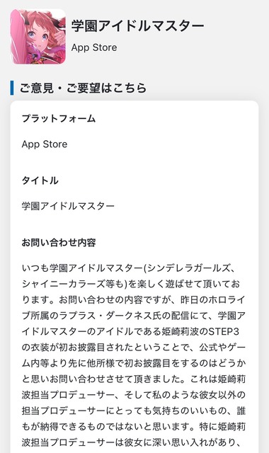【悲報】学マスPさん、ラプラス・ダークネスのアクスタを破壊する動画を投稿して炎 | 【悲報】学マスPさん、ラプラス・ダークネスのアクスタを破壊する動画を投稿して炎 | 【悲報】学マスPさん、ラプラス・ダークネスのアクスタを破壊する動画を投稿して炎 | 【悲報】学マスPさん、ラプラス・ダークネスのアクスタを破壊する動画を投稿して炎 | 【悲報】学マスPさん、ラプラス・ダークネスのアクスタを破壊する動画を投稿して炎 | 【悲報】学マスPさん、ラプラス・ダークネスのアクスタを破壊する動画を投稿して炎 | 【悲報】学マスPさん、ラプラス・ダークネスのアクスタを破壊する動画を投稿して炎 | 【悲報】学マスPさん、ラプラス・ダークネスのアクスタを破壊する動画を投稿して炎 | 【悲報】学マスPさん、ラプラス・ダークネスのアクスタを破壊する動画を投稿して炎 | 【悲報】学マスPさん、ラプラス・ダークネスのアクスタを破壊する動画を投稿して炎 | 【悲報】学マスPさん、ラプラス・ダークネスのアクスタを破壊する動画を投稿して炎 | 【悲報】学マスPさん、ラプラス・ダークネスのアクスタを破壊する動画を投稿して炎 | 【悲報】学マスPさん、ラプラス・ダークネスのアクスタを破壊する動画を投稿して炎 | 【悲報】学マスPさん、ラプラス・ダークネスのアクスタを破壊する動画を投稿して炎 | 【悲報】学マスPさん、ラプラス・ダークネスのアクスタを破壊する動画を投稿して炎 | 【悲報】学マスPさん、ラプラス・ダークネスのアクスタを破壊する動画を投稿して炎 | 【悲報】学マスPさん、ラプラス・ダークネスのアクスタを破壊する動画を投稿して炎 | 【悲報】学マスPさん、ラプラス・ダークネスのアクスタを破壊する動画を投稿して炎 | 【悲報】学マスPさん、ラプラス・ダークネスのアクスタを破壊する動画を投稿して炎 | 【悲報】学マスPさん、ラプラス・ダークネスのアクスタを破壊する動画を投稿して炎 | 【悲報】学マスPさん、ラプラス・ダークネスのアクスタを破壊する動画を投稿して炎 | やっちまった速報(画像28230854902474_21)
