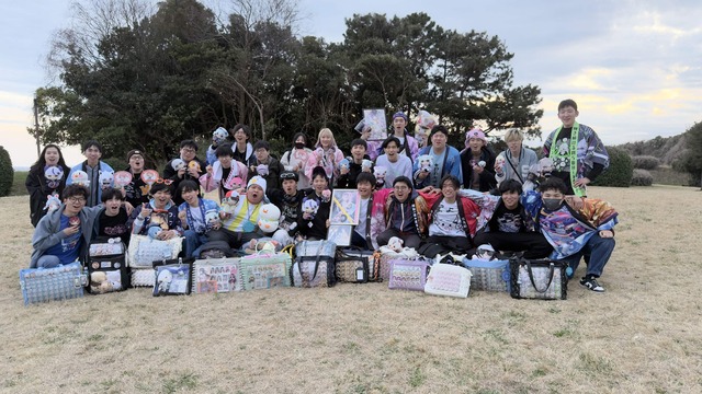 【悲報】学マスPさん、ラプラス・ダークネスのアクスタを破壊する動画を投稿して炎 | 【悲報】学マスPさん、ラプラス・ダークネスのアクスタを破壊する動画を投稿して炎 | 【悲報】学マスPさん、ラプラス・ダークネスのアクスタを破壊する動画を投稿して炎 | 【悲報】学マスPさん、ラプラス・ダークネスのアクスタを破壊する動画を投稿して炎 | 【悲報】学マスPさん、ラプラス・ダークネスのアクスタを破壊する動画を投稿して炎 | 【悲報】学マスPさん、ラプラス・ダークネスのアクスタを破壊する動画を投稿して炎 | 【悲報】学マスPさん、ラプラス・ダークネスのアクスタを破壊する動画を投稿して炎 | 【悲報】学マスPさん、ラプラス・ダークネスのアクスタを破壊する動画を投稿して炎 | 【悲報】学マスPさん、ラプラス・ダークネスのアクスタを破壊する動画を投稿して炎 | 【悲報】学マスPさん、ラプラス・ダークネスのアクスタを破壊する動画を投稿して炎 | 【悲報】学マスPさん、ラプラス・ダークネスのアクスタを破壊する動画を投稿して炎 | 【悲報】学マスPさん、ラプラス・ダークネスのアクスタを破壊する動画を投稿して炎 | 【悲報】学マスPさん、ラプラス・ダークネスのアクスタを破壊する動画を投稿して炎 | 【悲報】学マスPさん、ラプラス・ダークネスのアクスタを破壊する動画を投稿して炎 | 【悲報】学マスPさん、ラプラス・ダークネスのアクスタを破壊する動画を投稿して炎 | 【悲報】学マスPさん、ラプラス・ダークネスのアクスタを破壊する動画を投稿して炎 | 【悲報】学マスPさん、ラプラス・ダークネスのアクスタを破壊する動画を投稿して炎 | 【悲報】学マスPさん、ラプラス・ダークネスのアクスタを破壊する動画を投稿して炎 | 【悲報】学マスPさん、ラプラス・ダークネスのアクスタを破壊する動画を投稿して炎 | 【悲報】学マスPさん、ラプラス・ダークネスのアクスタを破壊する動画を投稿して炎 | 【悲報】学マスPさん、ラプラス・ダークネスのアクスタを破壊する動画を投稿して炎 | 【悲報】学マスPさん、ラプラス・ダークネスのアクスタを破壊する動画を投稿して炎 | 【悲報】学マスPさん、ラプラス・ダークネスのアクスタを破壊する動画を投稿して炎 | 【悲報】学マスPさん、ラプラス・ダークネスのアクスタを破壊する動画を投稿して炎 | 【悲報】学マスPさん、ラプラス・ダークネスのアクスタを破壊する動画を投稿して炎 | 【悲報】学マスPさん、ラプラス・ダークネスのアクスタを破壊する動画を投稿して炎 | やっちまった速報(画像28230856532699_26)