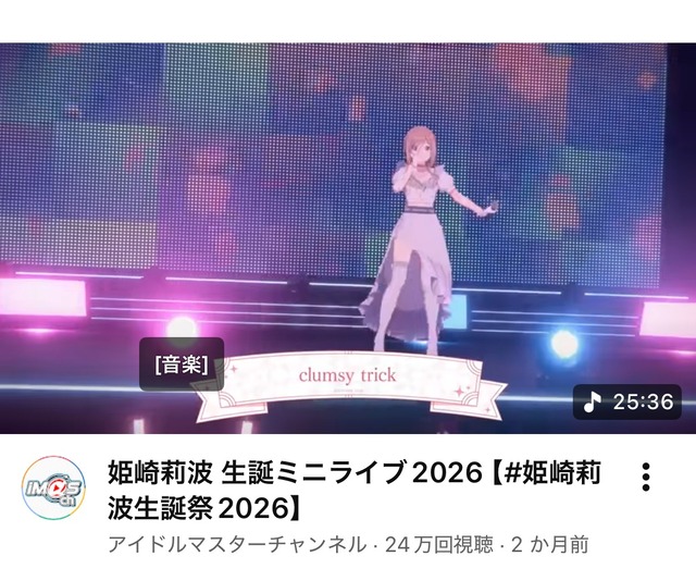 【悲報】学マスPさん、ラプラス・ダークネスのアクスタを破壊する動画を投稿して炎 | 【悲報】学マスPさん、ラプラス・ダークネスのアクスタを破壊する動画を投稿して炎 | 【悲報】学マスPさん、ラプラス・ダークネスのアクスタを破壊する動画を投稿して炎 | 【悲報】学マスPさん、ラプラス・ダークネスのアクスタを破壊する動画を投稿して炎 | 【悲報】学マスPさん、ラプラス・ダークネスのアクスタを破壊する動画を投稿して炎 | 【悲報】学マスPさん、ラプラス・ダークネスのアクスタを破壊する動画を投稿して炎 | 【悲報】学マスPさん、ラプラス・ダークネスのアクスタを破壊する動画を投稿して炎 | 【悲報】学マスPさん、ラプラス・ダークネスのアクスタを破壊する動画を投稿して炎 | 【悲報】学マスPさん、ラプラス・ダークネスのアクスタを破壊する動画を投稿して炎 | 【悲報】学マスPさん、ラプラス・ダークネスのアクスタを破壊する動画を投稿して炎 | 【悲報】学マスPさん、ラプラス・ダークネスのアクスタを破壊する動画を投稿して炎 | 【悲報】学マスPさん、ラプラス・ダークネスのアクスタを破壊する動画を投稿して炎 | 【悲報】学マスPさん、ラプラス・ダークネスのアクスタを破壊する動画を投稿して炎 | 【悲報】学マスPさん、ラプラス・ダークネスのアクスタを破壊する動画を投稿して炎 | 【悲報】学マスPさん、ラプラス・ダークネスのアクスタを破壊する動画を投稿して炎 | 【悲報】学マスPさん、ラプラス・ダークネスのアクスタを破壊する動画を投稿して炎 | 【悲報】学マスPさん、ラプラス・ダークネスのアクスタを破壊する動画を投稿して炎 | 【悲報】学マスPさん、ラプラス・ダークネスのアクスタを破壊する動画を投稿して炎 | 【悲報】学マスPさん、ラプラス・ダークネスのアクスタを破壊する動画を投稿して炎 | 【悲報】学マスPさん、ラプラス・ダークネスのアクスタを破壊する動画を投稿して炎 | 【悲報】学マスPさん、ラプラス・ダークネスのアクスタを破壊する動画を投稿して炎 | 【悲報】学マスPさん、ラプラス・ダークネスのアクスタを破壊する動画を投稿して炎 | 【悲報】学マスPさん、ラプラス・ダークネスのアクスタを破壊する動画を投稿して炎 | 【悲報】学マスPさん、ラプラス・ダークネスのアクスタを破壊する動画を投稿して炎 | 【悲報】学マスPさん、ラプラス・ダークネスのアクスタを破壊する動画を投稿して炎 | 【悲報】学マスPさん、ラプラス・ダークネスのアクスタを破壊する動画を投稿して炎 | 【悲報】学マスPさん、ラプラス・ダークネスのアクスタを破壊する動画を投稿して炎 | 【悲報】学マスPさん、ラプラス・ダークネスのアクスタを破壊する動画を投稿して炎 | 【悲報】学マスPさん、ラプラス・ダークネスのアクスタを破壊する動画を投稿して炎 | 【悲報】学マスPさん、ラプラス・ダークネスのアクスタを破壊する動画を投稿して炎 | 【悲報】学マスPさん、ラプラス・ダークネスのアクスタを破壊する動画を投稿して炎 | やっちまった速報(画像28230858224235_31)