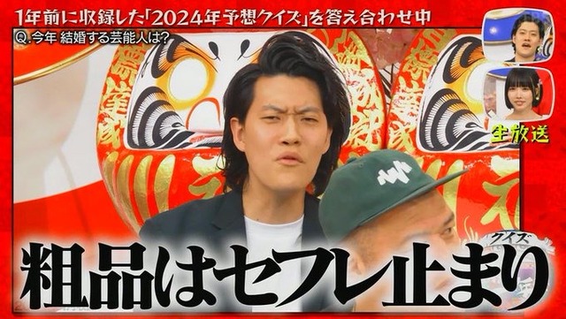 【悲報】あのちゃん（29）、干されはじめる。各テレビ局がキャスティング予定の番組を見合わせる | 【悲報】あのちゃん（29）、干されはじめる。各テレビ局がキャスティング予定の番組を見合わせる | 【悲報】あのちゃん（29）、干されはじめる。各テレビ局がキャスティング予定の番組を見合わせる | 【悲報】あのちゃん（29）、干されはじめる。各テレビ局がキャスティング予定の番組を見合わせる | 【悲報】あのちゃん（29）、干されはじめる。各テレビ局がキャスティング予定の番組を見合わせる | 【悲報】あのちゃん（29）、干されはじめる。各テレビ局がキャスティング予定の番組を見合わせる | 【悲報】あのちゃん（29）、干されはじめる。各テレビ局がキャスティング予定の番組を見合わせる | 【悲報】あのちゃん（29）、干されはじめる。各テレビ局がキャスティング予定の番組を見合わせる | 【悲報】あのちゃん（29）、干されはじめる。各テレビ局がキャスティング予定の番組を見合わせる | 【悲報】あのちゃん（29）、干されはじめる。各テレビ局がキャスティング予定の番組を見合わせる | 【悲報】あのちゃん（29）、干されはじめる。各テレビ局がキャスティング予定の番組を見合わせる | 【悲報】あのちゃん（29）、干されはじめる。各テレビ局がキャスティング予定の番組を見合わせる | 【悲報】あのちゃん（29）、干されはじめる。各テレビ局がキャスティング予定の番組を見合わせる | 【悲報】あのちゃん（29）、干されはじめる。各テレビ局がキャスティング予定の番組を見合わせる | やっちまった速報(画像29010843780034_14)