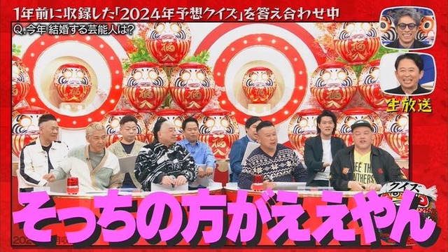 【悲報】あのちゃん（29）、干されはじめる。各テレビ局がキャスティング予定の番組を見合わせる | 【悲報】あのちゃん（29）、干されはじめる。各テレビ局がキャスティング予定の番組を見合わせる | 【悲報】あのちゃん（29）、干されはじめる。各テレビ局がキャスティング予定の番組を見合わせる | 【悲報】あのちゃん（29）、干されはじめる。各テレビ局がキャスティング予定の番組を見合わせる | 【悲報】あのちゃん（29）、干されはじめる。各テレビ局がキャスティング予定の番組を見合わせる | 【悲報】あのちゃん（29）、干されはじめる。各テレビ局がキャスティング予定の番組を見合わせる | 【悲報】あのちゃん（29）、干されはじめる。各テレビ局がキャスティング予定の番組を見合わせる | 【悲報】あのちゃん（29）、干されはじめる。各テレビ局がキャスティング予定の番組を見合わせる | 【悲報】あのちゃん（29）、干されはじめる。各テレビ局がキャスティング予定の番組を見合わせる | 【悲報】あのちゃん（29）、干されはじめる。各テレビ局がキャスティング予定の番組を見合わせる | 【悲報】あのちゃん（29）、干されはじめる。各テレビ局がキャスティング予定の番組を見合わせる | 【悲報】あのちゃん（29）、干されはじめる。各テレビ局がキャスティング予定の番組を見合わせる | 【悲報】あのちゃん（29）、干されはじめる。各テレビ局がキャスティング予定の番組を見合わせる | 【悲報】あのちゃん（29）、干されはじめる。各テレビ局がキャスティング予定の番組を見合わせる | 【悲報】あのちゃん（29）、干されはじめる。各テレビ局がキャスティング予定の番組を見合わせる | やっちまった速報(画像29010844138847_15)