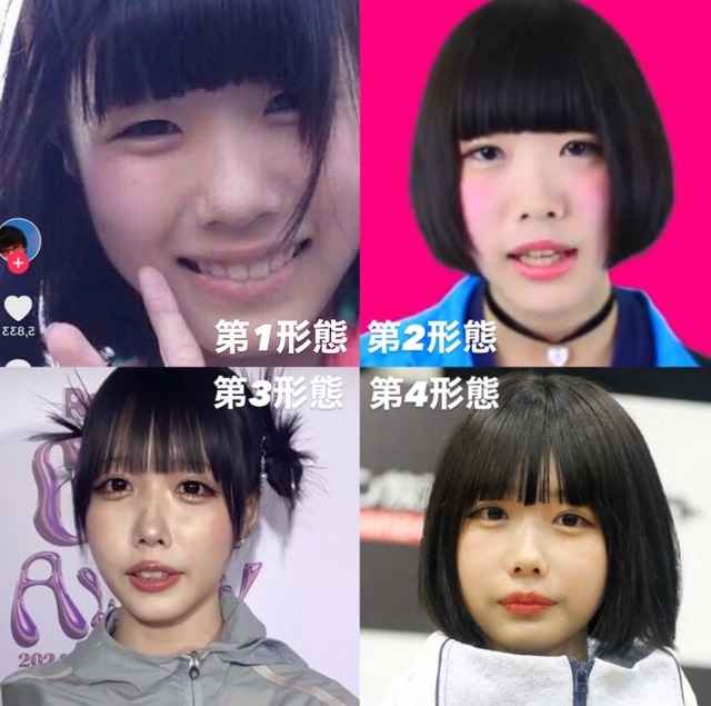 【悲報】あのちゃん（29）、干されはじめる。各テレビ局がキャスティング予定の番組を見合わせる | 【悲報】あのちゃん（29）、干されはじめる。各テレビ局がキャスティング予定の番組を見合わせる | 【悲報】あのちゃん（29）、干されはじめる。各テレビ局がキャスティング予定の番組を見合わせる | 【悲報】あのちゃん（29）、干されはじめる。各テレビ局がキャスティング予定の番組を見合わせる | 【悲報】あのちゃん（29）、干されはじめる。各テレビ局がキャスティング予定の番組を見合わせる | 【悲報】あのちゃん（29）、干されはじめる。各テレビ局がキャスティング予定の番組を見合わせる | 【悲報】あのちゃん（29）、干されはじめる。各テレビ局がキャスティング予定の番組を見合わせる | 【悲報】あのちゃん（29）、干されはじめる。各テレビ局がキャスティング予定の番組を見合わせる | やっちまった速報(画像29010841815908_8)
