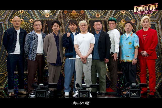 【朗報】粗品さん、あの件について勝利宣言ｗｗｗｗｗｗｗｗｗｗｗ | 【朗報】粗品さん、あの件について勝利宣言ｗｗｗｗｗｗｗｗｗｗｗ | 【朗報】粗品さん、あの件について勝利宣言ｗｗｗｗｗｗｗｗｗｗｗ | 【朗報】粗品さん、あの件について勝利宣言ｗｗｗｗｗｗｗｗｗｗｗ | 【朗報】粗品さん、あの件について勝利宣言ｗｗｗｗｗｗｗｗｗｗｗ | 【朗報】粗品さん、あの件について勝利宣言ｗｗｗｗｗｗｗｗｗｗｗ | 【朗報】粗品さん、あの件について勝利宣言ｗｗｗｗｗｗｗｗｗｗｗ | 【朗報】粗品さん、あの件について勝利宣言ｗｗｗｗｗｗｗｗｗｗｗ | 【朗報】粗品さん、あの件について勝利宣言ｗｗｗｗｗｗｗｗｗｗｗ | 【朗報】粗品さん、あの件について勝利宣言ｗｗｗｗｗｗｗｗｗｗｗ | 【朗報】粗品さん、あの件について勝利宣言ｗｗｗｗｗｗｗｗｗｗｗ | やっちまった速報(画像29040828815413_11)