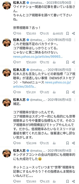【朗報】粗品さん、あの件について勝利宣言ｗｗｗｗｗｗｗｗｗｗｗ | 【朗報】粗品さん、あの件について勝利宣言ｗｗｗｗｗｗｗｗｗｗｗ | 【朗報】粗品さん、あの件について勝利宣言ｗｗｗｗｗｗｗｗｗｗｗ | 【朗報】粗品さん、あの件について勝利宣言ｗｗｗｗｗｗｗｗｗｗｗ | 【朗報】粗品さん、あの件について勝利宣言ｗｗｗｗｗｗｗｗｗｗｗ | 【朗報】粗品さん、あの件について勝利宣言ｗｗｗｗｗｗｗｗｗｗｗ | 【朗報】粗品さん、あの件について勝利宣言ｗｗｗｗｗｗｗｗｗｗｗ | 【朗報】粗品さん、あの件について勝利宣言ｗｗｗｗｗｗｗｗｗｗｗ | 【朗報】粗品さん、あの件について勝利宣言ｗｗｗｗｗｗｗｗｗｗｗ | 【朗報】粗品さん、あの件について勝利宣言ｗｗｗｗｗｗｗｗｗｗｗ | 【朗報】粗品さん、あの件について勝利宣言ｗｗｗｗｗｗｗｗｗｗｗ | 【朗報】粗品さん、あの件について勝利宣言ｗｗｗｗｗｗｗｗｗｗｗ | 【朗報】粗品さん、あの件について勝利宣言ｗｗｗｗｗｗｗｗｗｗｗ | 【朗報】粗品さん、あの件について勝利宣言ｗｗｗｗｗｗｗｗｗｗｗ | 【朗報】粗品さん、あの件について勝利宣言ｗｗｗｗｗｗｗｗｗｗｗ | 【朗報】粗品さん、あの件について勝利宣言ｗｗｗｗｗｗｗｗｗｗｗ | 【朗報】粗品さん、あの件について勝利宣言ｗｗｗｗｗｗｗｗｗｗｗ | 【朗報】粗品さん、あの件について勝利宣言ｗｗｗｗｗｗｗｗｗｗｗ | やっちまった速報(画像29040831161443_18)