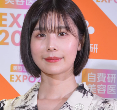 【画像】最新の有村架純(33)さん、美しすぎるｗｗｗｗｗ | 【画像】最新の有村架純(33)さん、美しすぎるｗｗｗｗｗ | 【画像】最新の有村架純(33)さん、美しすぎるｗｗｗｗｗ | 【画像】最新の有村架純(33)さん、美しすぎるｗｗｗｗｗ | 【画像】最新の有村架純(33)さん、美しすぎるｗｗｗｗｗ | 【画像】最新の有村架純(33)さん、美しすぎるｗｗｗｗｗ | やっちまった速報(画像29070903793531_6)