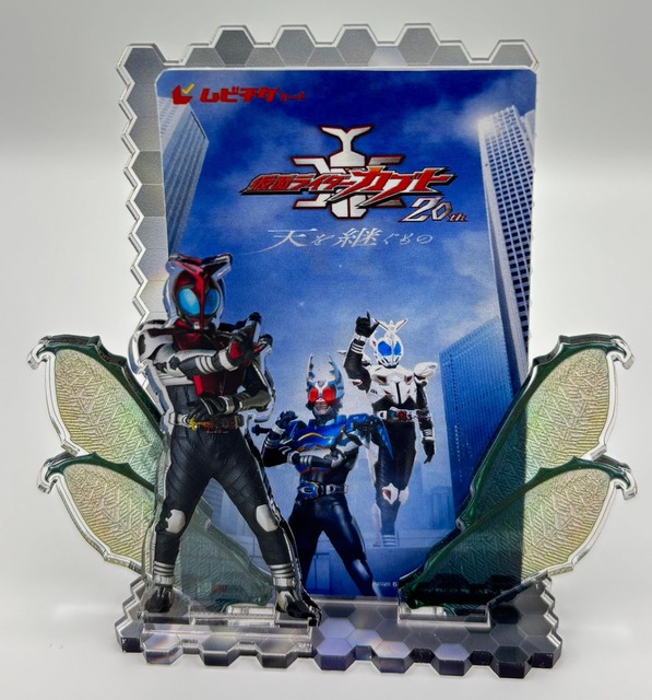 【超絶悲報】仮面ライダーカブトの続編映画、天道総司と加賀美新の子供達が登場する模様… | 【超絶悲報】仮面ライダーカブトの続編映画、天道総司と加賀美新の子供達が登場する模様… | 【超絶悲報】仮面ライダーカブトの続編映画、天道総司と加賀美新の子供達が登場する模様… | 【超絶悲報】仮面ライダーカブトの続編映画、天道総司と加賀美新の子供達が登場する模様… | 【超絶悲報】仮面ライダーカブトの続編映画、天道総司と加賀美新の子供達が登場する模様… | 【超絶悲報】仮面ライダーカブトの続編映画、天道総司と加賀美新の子供達が登場する模様… | やっちまった速報(画像29080816496639_6)