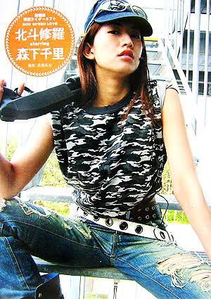 【超絶悲報】仮面ライダーカブトの続編映画、天道総司と加賀美新の子供達が登場する模様… | 【超絶悲報】仮面ライダーカブトの続編映画、天道総司と加賀美新の子供達が登場する模様… | 【超絶悲報】仮面ライダーカブトの続編映画、天道総司と加賀美新の子供達が登場する模様… | 【超絶悲報】仮面ライダーカブトの続編映画、天道総司と加賀美新の子供達が登場する模様… | 【超絶悲報】仮面ライダーカブトの続編映画、天道総司と加賀美新の子供達が登場する模様… | 【超絶悲報】仮面ライダーカブトの続編映画、天道総司と加賀美新の子供達が登場する模様… | 【超絶悲報】仮面ライダーカブトの続編映画、天道総司と加賀美新の子供達が登場する模様… | やっちまった速報(画像29080816845079_7)