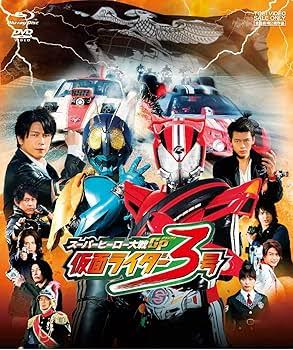 【超絶悲報】仮面ライダーカブトの続編映画、天道総司と加賀美新の子供達が登場する模様… | 【超絶悲報】仮面ライダーカブトの続編映画、天道総司と加賀美新の子供達が登場する模様… | 【超絶悲報】仮面ライダーカブトの続編映画、天道総司と加賀美新の子供達が登場する模様… | 【超絶悲報】仮面ライダーカブトの続編映画、天道総司と加賀美新の子供達が登場する模様… | 【超絶悲報】仮面ライダーカブトの続編映画、天道総司と加賀美新の子供達が登場する模様… | 【超絶悲報】仮面ライダーカブトの続編映画、天道総司と加賀美新の子供達が登場する模様… | 【超絶悲報】仮面ライダーカブトの続編映画、天道総司と加賀美新の子供達が登場する模様… | 【超絶悲報】仮面ライダーカブトの続編映画、天道総司と加賀美新の子供達が登場する模様… | やっちまった速報(画像29080817161063_8)