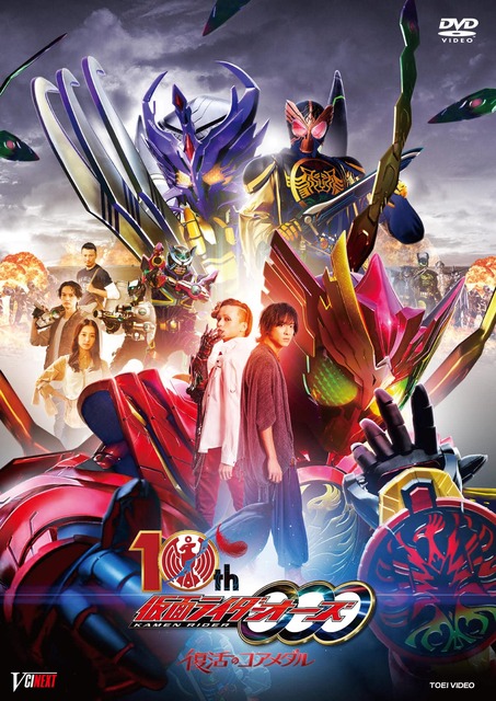 【超絶悲報】仮面ライダーカブトの続編映画、天道総司と加賀美新の子供達が登場する模様… | 【超絶悲報】仮面ライダーカブトの続編映画、天道総司と加賀美新の子供達が登場する模様… | 【超絶悲報】仮面ライダーカブトの続編映画、天道総司と加賀美新の子供達が登場する模様… | 【超絶悲報】仮面ライダーカブトの続編映画、天道総司と加賀美新の子供達が登場する模様… | 【超絶悲報】仮面ライダーカブトの続編映画、天道総司と加賀美新の子供達が登場する模様… | 【超絶悲報】仮面ライダーカブトの続編映画、天道総司と加賀美新の子供達が登場する模様… | 【超絶悲報】仮面ライダーカブトの続編映画、天道総司と加賀美新の子供達が登場する模様… | 【超絶悲報】仮面ライダーカブトの続編映画、天道総司と加賀美新の子供達が登場する模様… | 【超絶悲報】仮面ライダーカブトの続編映画、天道総司と加賀美新の子供達が登場する模様… | やっちまった速報(画像29080817507301_9)