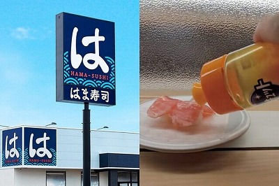 やっちまった速報(最新記事16)