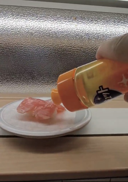 【悲報】はま寿司の『寿司に洗剤ぶっかけテロ』、空前絶後の大炎上wwwwwwwwwww | 【悲報】はま寿司の『寿司に洗剤ぶっかけテロ』、空前絶後の大炎上wwwwwwwwwww | 【悲報】はま寿司の『寿司に洗剤ぶっかけテロ』、空前絶後の大炎上wwwwwwwwwww | やっちまった速報(画像29190833748415_3)