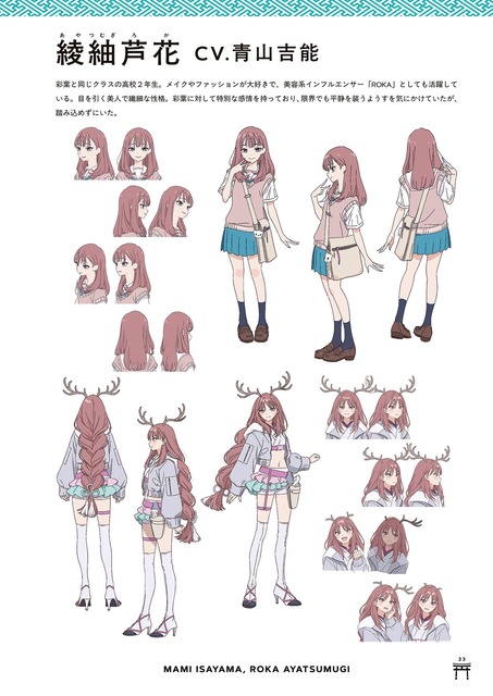 【画像】超かぐや姫、なぜかこのシーンでチーズ牛丼が発狂してしまうｗｗｗｗ | 【画像】超かぐや姫、なぜかこのシーンでチーズ牛丼が発狂してしまうｗｗｗｗ | 【画像】超かぐや姫、なぜかこのシーンでチーズ牛丼が発狂してしまうｗｗｗｗ | 【画像】超かぐや姫、なぜかこのシーンでチーズ牛丼が発狂してしまうｗｗｗｗ | 【画像】超かぐや姫、なぜかこのシーンでチーズ牛丼が発狂してしまうｗｗｗｗ | 【画像】超かぐや姫、なぜかこのシーンでチーズ牛丼が発狂してしまうｗｗｗｗ | やっちまった速報(画像30060842008857_6)