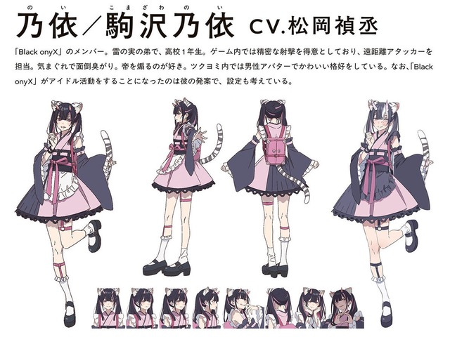 【画像】超かぐや姫、なぜかこのシーンでチーズ牛丼が発狂してしまうｗｗｗｗ | 【画像】超かぐや姫、なぜかこのシーンでチーズ牛丼が発狂してしまうｗｗｗｗ | 【画像】超かぐや姫、なぜかこのシーンでチーズ牛丼が発狂してしまうｗｗｗｗ | 【画像】超かぐや姫、なぜかこのシーンでチーズ牛丼が発狂してしまうｗｗｗｗ | 【画像】超かぐや姫、なぜかこのシーンでチーズ牛丼が発狂してしまうｗｗｗｗ | 【画像】超かぐや姫、なぜかこのシーンでチーズ牛丼が発狂してしまうｗｗｗｗ | 【画像】超かぐや姫、なぜかこのシーンでチーズ牛丼が発狂してしまうｗｗｗｗ | 【画像】超かぐや姫、なぜかこのシーンでチーズ牛丼が発狂してしまうｗｗｗｗ | やっちまった速報(画像30060842657840_8)