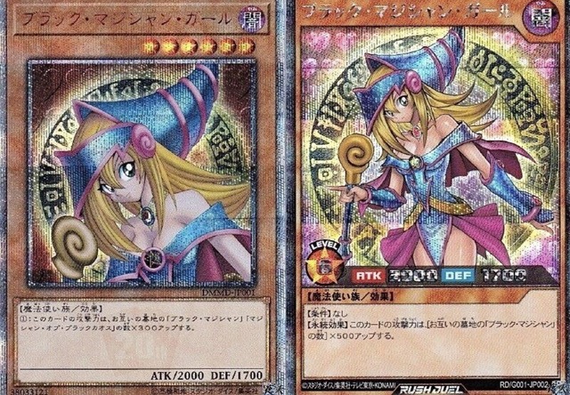 【画像】遊戯王のドスケベフィギュアが発売されてしまうｗｗｗｗｗ | 【画像】遊戯王のドスケベフィギュアが発売されてしまうｗｗｗｗｗ | 【画像】遊戯王のドスケベフィギュアが発売されてしまうｗｗｗｗｗ | 【画像】遊戯王のドスケベフィギュアが発売されてしまうｗｗｗｗｗ | 【画像】遊戯王のドスケベフィギュアが発売されてしまうｗｗｗｗｗ | 【画像】遊戯王のドスケベフィギュアが発売されてしまうｗｗｗｗｗ | 【画像】遊戯王のドスケベフィギュアが発売されてしまうｗｗｗｗｗ | 【画像】遊戯王のドスケベフィギュアが発売されてしまうｗｗｗｗｗ | 【画像】遊戯王のドスケベフィギュアが発売されてしまうｗｗｗｗｗ | 【画像】遊戯王のドスケベフィギュアが発売されてしまうｗｗｗｗｗ | 【画像】遊戯王のドスケベフィギュアが発売されてしまうｗｗｗｗｗ | 【画像】遊戯王のドスケベフィギュアが発売されてしまうｗｗｗｗｗ | 【画像】遊戯王のドスケベフィギュアが発売されてしまうｗｗｗｗｗ | 【画像】遊戯王のドスケベフィギュアが発売されてしまうｗｗｗｗｗ | 【画像】遊戯王のドスケベフィギュアが発売されてしまうｗｗｗｗｗ | 【画像】遊戯王のドスケベフィギュアが発売されてしまうｗｗｗｗｗ | 【画像】遊戯王のドスケベフィギュアが発売されてしまうｗｗｗｗｗ | やっちまった速報(画像30070845673449_17)