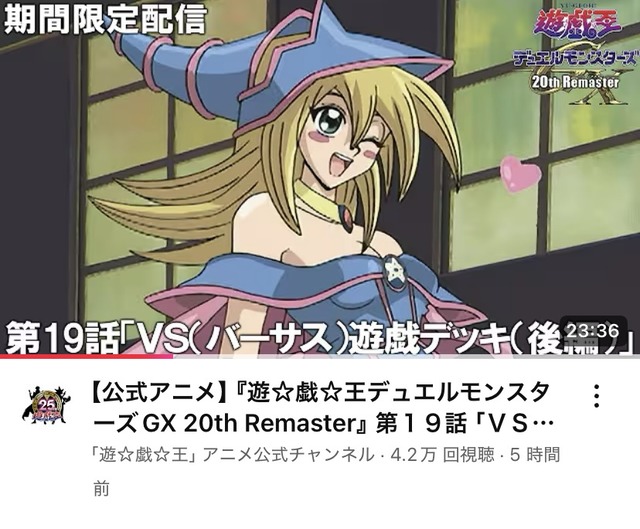【画像】遊戯王のドスケベフィギュアが発売されてしまうｗｗｗｗｗ | 【画像】遊戯王のドスケベフィギュアが発売されてしまうｗｗｗｗｗ | 【画像】遊戯王のドスケベフィギュアが発売されてしまうｗｗｗｗｗ | 【画像】遊戯王のドスケベフィギュアが発売されてしまうｗｗｗｗｗ | 【画像】遊戯王のドスケベフィギュアが発売されてしまうｗｗｗｗｗ | 【画像】遊戯王のドスケベフィギュアが発売されてしまうｗｗｗｗｗ | 【画像】遊戯王のドスケベフィギュアが発売されてしまうｗｗｗｗｗ | 【画像】遊戯王のドスケベフィギュアが発売されてしまうｗｗｗｗｗ | 【画像】遊戯王のドスケベフィギュアが発売されてしまうｗｗｗｗｗ | 【画像】遊戯王のドスケベフィギュアが発売されてしまうｗｗｗｗｗ | 【画像】遊戯王のドスケベフィギュアが発売されてしまうｗｗｗｗｗ | 【画像】遊戯王のドスケベフィギュアが発売されてしまうｗｗｗｗｗ | 【画像】遊戯王のドスケベフィギュアが発売されてしまうｗｗｗｗｗ | 【画像】遊戯王のドスケベフィギュアが発売されてしまうｗｗｗｗｗ | 【画像】遊戯王のドスケベフィギュアが発売されてしまうｗｗｗｗｗ | 【画像】遊戯王のドスケベフィギュアが発売されてしまうｗｗｗｗｗ | 【画像】遊戯王のドスケベフィギュアが発売されてしまうｗｗｗｗｗ | 【画像】遊戯王のドスケベフィギュアが発売されてしまうｗｗｗｗｗ | 【画像】遊戯王のドスケベフィギュアが発売されてしまうｗｗｗｗｗ | 【画像】遊戯王のドスケベフィギュアが発売されてしまうｗｗｗｗｗ | 【画像】遊戯王のドスケベフィギュアが発売されてしまうｗｗｗｗｗ | 【画像】遊戯王のドスケベフィギュアが発売されてしまうｗｗｗｗｗ | 【画像】遊戯王のドスケベフィギュアが発売されてしまうｗｗｗｗｗ | 【画像】遊戯王のドスケベフィギュアが発売されてしまうｗｗｗｗｗ | 【画像】遊戯王のドスケベフィギュアが発売されてしまうｗｗｗｗｗ | 【画像】遊戯王のドスケベフィギュアが発売されてしまうｗｗｗｗｗ | 【画像】遊戯王のドスケベフィギュアが発売されてしまうｗｗｗｗｗ | 【画像】遊戯王のドスケベフィギュアが発売されてしまうｗｗｗｗｗ | やっちまった速報(画像30070849203847_28)