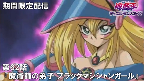 【画像】遊戯王のドスケベフィギュアが発売されてしまうｗｗｗｗｗ | 【画像】遊戯王のドスケベフィギュアが発売されてしまうｗｗｗｗｗ | 【画像】遊戯王のドスケベフィギュアが発売されてしまうｗｗｗｗｗ | 【画像】遊戯王のドスケベフィギュアが発売されてしまうｗｗｗｗｗ | 【画像】遊戯王のドスケベフィギュアが発売されてしまうｗｗｗｗｗ | 【画像】遊戯王のドスケベフィギュアが発売されてしまうｗｗｗｗｗ | 【画像】遊戯王のドスケベフィギュアが発売されてしまうｗｗｗｗｗ | 【画像】遊戯王のドスケベフィギュアが発売されてしまうｗｗｗｗｗ | 【画像】遊戯王のドスケベフィギュアが発売されてしまうｗｗｗｗｗ | 【画像】遊戯王のドスケベフィギュアが発売されてしまうｗｗｗｗｗ | 【画像】遊戯王のドスケベフィギュアが発売されてしまうｗｗｗｗｗ | 【画像】遊戯王のドスケベフィギュアが発売されてしまうｗｗｗｗｗ | 【画像】遊戯王のドスケベフィギュアが発売されてしまうｗｗｗｗｗ | 【画像】遊戯王のドスケベフィギュアが発売されてしまうｗｗｗｗｗ | 【画像】遊戯王のドスケベフィギュアが発売されてしまうｗｗｗｗｗ | 【画像】遊戯王のドスケベフィギュアが発売されてしまうｗｗｗｗｗ | 【画像】遊戯王のドスケベフィギュアが発売されてしまうｗｗｗｗｗ | 【画像】遊戯王のドスケベフィギュアが発売されてしまうｗｗｗｗｗ | 【画像】遊戯王のドスケベフィギュアが発売されてしまうｗｗｗｗｗ | 【画像】遊戯王のドスケベフィギュアが発売されてしまうｗｗｗｗｗ | 【画像】遊戯王のドスケベフィギュアが発売されてしまうｗｗｗｗｗ | 【画像】遊戯王のドスケベフィギュアが発売されてしまうｗｗｗｗｗ | 【画像】遊戯王のドスケベフィギュアが発売されてしまうｗｗｗｗｗ | 【画像】遊戯王のドスケベフィギュアが発売されてしまうｗｗｗｗｗ | 【画像】遊戯王のドスケベフィギュアが発売されてしまうｗｗｗｗｗ | 【画像】遊戯王のドスケベフィギュアが発売されてしまうｗｗｗｗｗ | 【画像】遊戯王のドスケベフィギュアが発売されてしまうｗｗｗｗｗ | 【画像】遊戯王のドスケベフィギュアが発売されてしまうｗｗｗｗｗ | 【画像】遊戯王のドスケベフィギュアが発売されてしまうｗｗｗｗｗ | やっちまった速報(画像30070849494751_29)
