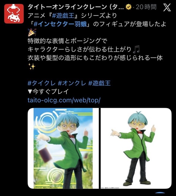 【画像】遊戯王のドスケベフィギュアが発売されてしまうｗｗｗｗｗ | 【画像】遊戯王のドスケベフィギュアが発売されてしまうｗｗｗｗｗ | 【画像】遊戯王のドスケベフィギュアが発売されてしまうｗｗｗｗｗ | 【画像】遊戯王のドスケベフィギュアが発売されてしまうｗｗｗｗｗ | 【画像】遊戯王のドスケベフィギュアが発売されてしまうｗｗｗｗｗ | 【画像】遊戯王のドスケベフィギュアが発売されてしまうｗｗｗｗｗ | 【画像】遊戯王のドスケベフィギュアが発売されてしまうｗｗｗｗｗ | 【画像】遊戯王のドスケベフィギュアが発売されてしまうｗｗｗｗｗ | 【画像】遊戯王のドスケベフィギュアが発売されてしまうｗｗｗｗｗ | 【画像】遊戯王のドスケベフィギュアが発売されてしまうｗｗｗｗｗ | 【画像】遊戯王のドスケベフィギュアが発売されてしまうｗｗｗｗｗ | 【画像】遊戯王のドスケベフィギュアが発売されてしまうｗｗｗｗｗ | 【画像】遊戯王のドスケベフィギュアが発売されてしまうｗｗｗｗｗ | 【画像】遊戯王のドスケベフィギュアが発売されてしまうｗｗｗｗｗ | 【画像】遊戯王のドスケベフィギュアが発売されてしまうｗｗｗｗｗ | 【画像】遊戯王のドスケベフィギュアが発売されてしまうｗｗｗｗｗ | 【画像】遊戯王のドスケベフィギュアが発売されてしまうｗｗｗｗｗ | 【画像】遊戯王のドスケベフィギュアが発売されてしまうｗｗｗｗｗ | 【画像】遊戯王のドスケベフィギュアが発売されてしまうｗｗｗｗｗ | 【画像】遊戯王のドスケベフィギュアが発売されてしまうｗｗｗｗｗ | 【画像】遊戯王のドスケベフィギュアが発売されてしまうｗｗｗｗｗ | 【画像】遊戯王のドスケベフィギュアが発売されてしまうｗｗｗｗｗ | 【画像】遊戯王のドスケベフィギュアが発売されてしまうｗｗｗｗｗ | 【画像】遊戯王のドスケベフィギュアが発売されてしまうｗｗｗｗｗ | 【画像】遊戯王のドスケベフィギュアが発売されてしまうｗｗｗｗｗ | 【画像】遊戯王のドスケベフィギュアが発売されてしまうｗｗｗｗｗ | 【画像】遊戯王のドスケベフィギュアが発売されてしまうｗｗｗｗｗ | 【画像】遊戯王のドスケベフィギュアが発売されてしまうｗｗｗｗｗ | 【画像】遊戯王のドスケベフィギュアが発売されてしまうｗｗｗｗｗ | 【画像】遊戯王のドスケベフィギュアが発売されてしまうｗｗｗｗｗ | 【画像】遊戯王のドスケベフィギュアが発売されてしまうｗｗｗｗｗ | やっちまった速報(画像30070850090705_31)