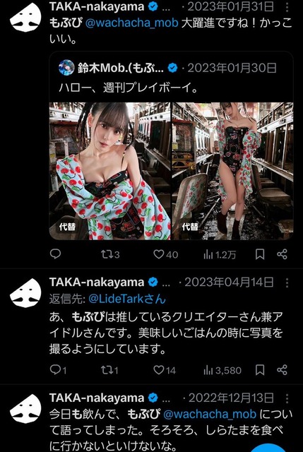 スト6のイングリッド、今のデザインに至るまでのボツ案が公開される | スト6のイングリッド、今のデザインに至るまでのボツ案が公開される | スト6のイングリッド、今のデザインに至るまでのボツ案が公開される | スト6のイングリッド、今のデザインに至るまでのボツ案が公開される | やっちまった速報(画像30090818785462_4)