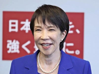 高市早苗「あは！あはははは！」フィリピン大統領「う、うわぁ…」 | やっちまった速報(画像30170837760549_1)