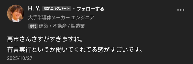 高市早苗「あは！あはははは！」フィリピン大統領「う、うわぁ…」 | 高市早苗「あは！あはははは！」フィリピン大統領「う、うわぁ…」 | 高市早苗「あは！あはははは！」フィリピン大統領「う、うわぁ…」 | 高市早苗「あは！あはははは！」フィリピン大統領「う、うわぁ…」 | 高市早苗「あは！あはははは！」フィリピン大統領「う、うわぁ…」 | 高市早苗「あは！あはははは！」フィリピン大統領「う、うわぁ…」 | 高市早苗「あは！あはははは！」フィリピン大統領「う、うわぁ…」 | 高市早苗「あは！あはははは！」フィリピン大統領「う、うわぁ…」 | やっちまった速報(画像30170840053847_8)