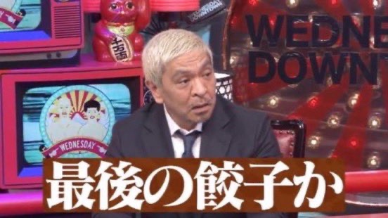 【画像】アスペには理解できない例えツッコミwwwwwwwwwwwwwwwwwww | 【画像】アスペには理解できない例えツッコミwwwwwwwwwwwwwwwwwww | 【画像】アスペには理解できない例えツッコミwwwwwwwwwwwwwwwwwww | 【画像】アスペには理解できない例えツッコミwwwwwwwwwwwwwwwwwww | 【画像】アスペには理解できない例えツッコミwwwwwwwwwwwwwwwwwww | 【画像】アスペには理解できない例えツッコミwwwwwwwwwwwwwwwwwww | 【画像】アスペには理解できない例えツッコミwwwwwwwwwwwwwwwwwww | 【画像】アスペには理解できない例えツッコミwwwwwwwwwwwwwwwwwww | 【画像】アスペには理解できない例えツッコミwwwwwwwwwwwwwwwwwww | 【画像】アスペには理解できない例えツッコミwwwwwwwwwwwwwwwwwww | 【画像】アスペには理解できない例えツッコミwwwwwwwwwwwwwwwwwww | 【画像】アスペには理解できない例えツッコミwwwwwwwwwwwwwwwwwww | 【画像】アスペには理解できない例えツッコミwwwwwwwwwwwwwwwwwww | 【画像】アスペには理解できない例えツッコミwwwwwwwwwwwwwwwwwww | 【画像】アスペには理解できない例えツッコミwwwwwwwwwwwwwwwwwww | やっちまった速報(画像30200823598598_15)