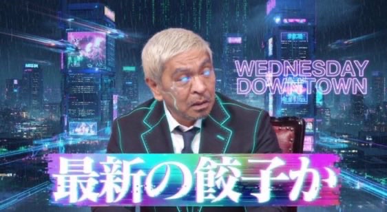 【画像】アスペには理解できない例えツッコミwwwwwwwwwwwwwwwwwww | 【画像】アスペには理解できない例えツッコミwwwwwwwwwwwwwwwwwww | 【画像】アスペには理解できない例えツッコミwwwwwwwwwwwwwwwwwww | 【画像】アスペには理解できない例えツッコミwwwwwwwwwwwwwwwwwww | 【画像】アスペには理解できない例えツッコミwwwwwwwwwwwwwwwwwww | 【画像】アスペには理解できない例えツッコミwwwwwwwwwwwwwwwwwww | 【画像】アスペには理解できない例えツッコミwwwwwwwwwwwwwwwwwww | 【画像】アスペには理解できない例えツッコミwwwwwwwwwwwwwwwwwww | 【画像】アスペには理解できない例えツッコミwwwwwwwwwwwwwwwwwww | 【画像】アスペには理解できない例えツッコミwwwwwwwwwwwwwwwwwww | 【画像】アスペには理解できない例えツッコミwwwwwwwwwwwwwwwwwww | 【画像】アスペには理解できない例えツッコミwwwwwwwwwwwwwwwwwww | 【画像】アスペには理解できない例えツッコミwwwwwwwwwwwwwwwwwww | 【画像】アスペには理解できない例えツッコミwwwwwwwwwwwwwwwwwww | 【画像】アスペには理解できない例えツッコミwwwwwwwwwwwwwwwwwww | 【画像】アスペには理解できない例えツッコミwwwwwwwwwwwwwwwwwww | やっちまった速報(画像30200823942482_16)