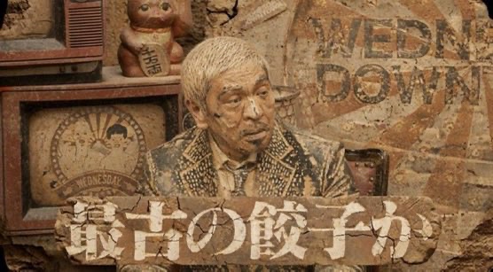 【画像】アスペには理解できない例えツッコミwwwwwwwwwwwwwwwwwww | 【画像】アスペには理解できない例えツッコミwwwwwwwwwwwwwwwwwww | 【画像】アスペには理解できない例えツッコミwwwwwwwwwwwwwwwwwww | 【画像】アスペには理解できない例えツッコミwwwwwwwwwwwwwwwwwww | 【画像】アスペには理解できない例えツッコミwwwwwwwwwwwwwwwwwww | 【画像】アスペには理解できない例えツッコミwwwwwwwwwwwwwwwwwww | 【画像】アスペには理解できない例えツッコミwwwwwwwwwwwwwwwwwww | 【画像】アスペには理解できない例えツッコミwwwwwwwwwwwwwwwwwww | 【画像】アスペには理解できない例えツッコミwwwwwwwwwwwwwwwwwww | 【画像】アスペには理解できない例えツッコミwwwwwwwwwwwwwwwwwww | 【画像】アスペには理解できない例えツッコミwwwwwwwwwwwwwwwwwww | 【画像】アスペには理解できない例えツッコミwwwwwwwwwwwwwwwwwww | 【画像】アスペには理解できない例えツッコミwwwwwwwwwwwwwwwwwww | 【画像】アスペには理解できない例えツッコミwwwwwwwwwwwwwwwwwww | 【画像】アスペには理解できない例えツッコミwwwwwwwwwwwwwwwwwww | 【画像】アスペには理解できない例えツッコミwwwwwwwwwwwwwwwwwww | 【画像】アスペには理解できない例えツッコミwwwwwwwwwwwwwwwwwww | やっちまった速報(画像30200824284219_17)