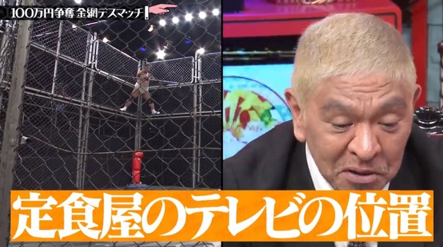 【画像】アスペには理解できない例えツッコミwwwwwwwwwwwwwwwwwww | 【画像】アスペには理解できない例えツッコミwwwwwwwwwwwwwwwwwww | 【画像】アスペには理解できない例えツッコミwwwwwwwwwwwwwwwwwww | 【画像】アスペには理解できない例えツッコミwwwwwwwwwwwwwwwwwww | 【画像】アスペには理解できない例えツッコミwwwwwwwwwwwwwwwwwww | 【画像】アスペには理解できない例えツッコミwwwwwwwwwwwwwwwwwww | 【画像】アスペには理解できない例えツッコミwwwwwwwwwwwwwwwwwww | 【画像】アスペには理解できない例えツッコミwwwwwwwwwwwwwwwwwww | 【画像】アスペには理解できない例えツッコミwwwwwwwwwwwwwwwwwww | 【画像】アスペには理解できない例えツッコミwwwwwwwwwwwwwwwwwww | 【画像】アスペには理解できない例えツッコミwwwwwwwwwwwwwwwwwww | 【画像】アスペには理解できない例えツッコミwwwwwwwwwwwwwwwwwww | 【画像】アスペには理解できない例えツッコミwwwwwwwwwwwwwwwwwww | 【画像】アスペには理解できない例えツッコミwwwwwwwwwwwwwwwwwww | 【画像】アスペには理解できない例えツッコミwwwwwwwwwwwwwwwwwww | 【画像】アスペには理解できない例えツッコミwwwwwwwwwwwwwwwwwww | 【画像】アスペには理解できない例えツッコミwwwwwwwwwwwwwwwwwww | 【画像】アスペには理解できない例えツッコミwwwwwwwwwwwwwwwwwww | 【画像】アスペには理解できない例えツッコミwwwwwwwwwwwwwwwwwww | やっちまった速報(画像30200825054895_19)