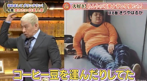 【画像】アスペには理解できない例えツッコミwwwwwwwwwwwwwwwwwww | 【画像】アスペには理解できない例えツッコミwwwwwwwwwwwwwwwwwww | 【画像】アスペには理解できない例えツッコミwwwwwwwwwwwwwwwwwww | 【画像】アスペには理解できない例えツッコミwwwwwwwwwwwwwwwwwww | 【画像】アスペには理解できない例えツッコミwwwwwwwwwwwwwwwwwww | 【画像】アスペには理解できない例えツッコミwwwwwwwwwwwwwwwwwww | 【画像】アスペには理解できない例えツッコミwwwwwwwwwwwwwwwwwww | 【画像】アスペには理解できない例えツッコミwwwwwwwwwwwwwwwwwww | 【画像】アスペには理解できない例えツッコミwwwwwwwwwwwwwwwwwww | 【画像】アスペには理解できない例えツッコミwwwwwwwwwwwwwwwwwww | 【画像】アスペには理解できない例えツッコミwwwwwwwwwwwwwwwwwww | 【画像】アスペには理解できない例えツッコミwwwwwwwwwwwwwwwwwww | 【画像】アスペには理解できない例えツッコミwwwwwwwwwwwwwwwwwww | 【画像】アスペには理解できない例えツッコミwwwwwwwwwwwwwwwwwww | 【画像】アスペには理解できない例えツッコミwwwwwwwwwwwwwwwwwww | 【画像】アスペには理解できない例えツッコミwwwwwwwwwwwwwwwwwww | 【画像】アスペには理解できない例えツッコミwwwwwwwwwwwwwwwwwww | 【画像】アスペには理解できない例えツッコミwwwwwwwwwwwwwwwwwww | 【画像】アスペには理解できない例えツッコミwwwwwwwwwwwwwwwwwww | 【画像】アスペには理解できない例えツッコミwwwwwwwwwwwwwwwwwww | やっちまった速報(画像30200825395693_20)