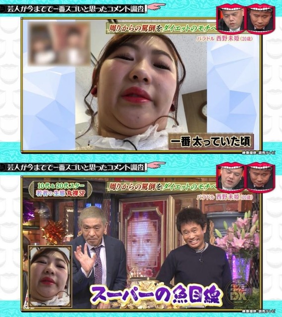 【画像】アスペには理解できない例えツッコミwwwwwwwwwwwwwwwwwww | 【画像】アスペには理解できない例えツッコミwwwwwwwwwwwwwwwwwww | 【画像】アスペには理解できない例えツッコミwwwwwwwwwwwwwwwwwww | 【画像】アスペには理解できない例えツッコミwwwwwwwwwwwwwwwwwww | 【画像】アスペには理解できない例えツッコミwwwwwwwwwwwwwwwwwww | 【画像】アスペには理解できない例えツッコミwwwwwwwwwwwwwwwwwww | 【画像】アスペには理解できない例えツッコミwwwwwwwwwwwwwwwwwww | 【画像】アスペには理解できない例えツッコミwwwwwwwwwwwwwwwwwww | 【画像】アスペには理解できない例えツッコミwwwwwwwwwwwwwwwwwww | 【画像】アスペには理解できない例えツッコミwwwwwwwwwwwwwwwwwww | 【画像】アスペには理解できない例えツッコミwwwwwwwwwwwwwwwwwww | 【画像】アスペには理解できない例えツッコミwwwwwwwwwwwwwwwwwww | 【画像】アスペには理解できない例えツッコミwwwwwwwwwwwwwwwwwww | 【画像】アスペには理解できない例えツッコミwwwwwwwwwwwwwwwwwww | 【画像】アスペには理解できない例えツッコミwwwwwwwwwwwwwwwwwww | 【画像】アスペには理解できない例えツッコミwwwwwwwwwwwwwwwwwww | 【画像】アスペには理解できない例えツッコミwwwwwwwwwwwwwwwwwww | 【画像】アスペには理解できない例えツッコミwwwwwwwwwwwwwwwwwww | 【画像】アスペには理解できない例えツッコミwwwwwwwwwwwwwwwwwww | 【画像】アスペには理解できない例えツッコミwwwwwwwwwwwwwwwwwww | 【画像】アスペには理解できない例えツッコミwwwwwwwwwwwwwwwwwww | 【画像】アスペには理解できない例えツッコミwwwwwwwwwwwwwwwwwww | 【画像】アスペには理解できない例えツッコミwwwwwwwwwwwwwwwwwww | やっちまった速報(画像30200826470102_23)